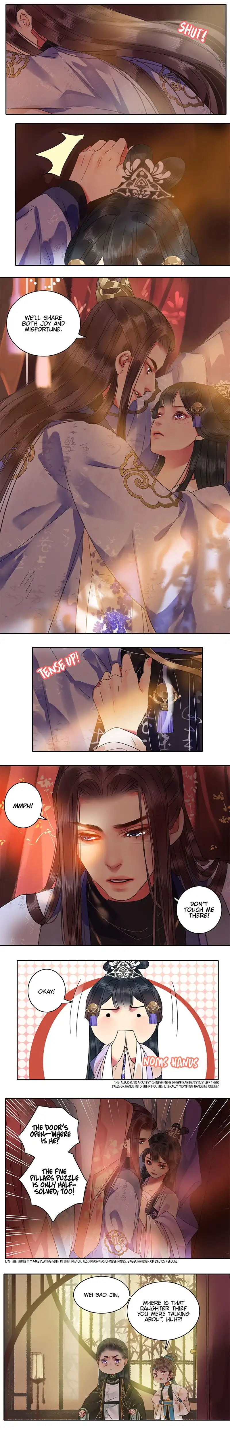 Princess in the Prince's Harem Chapter 133 2